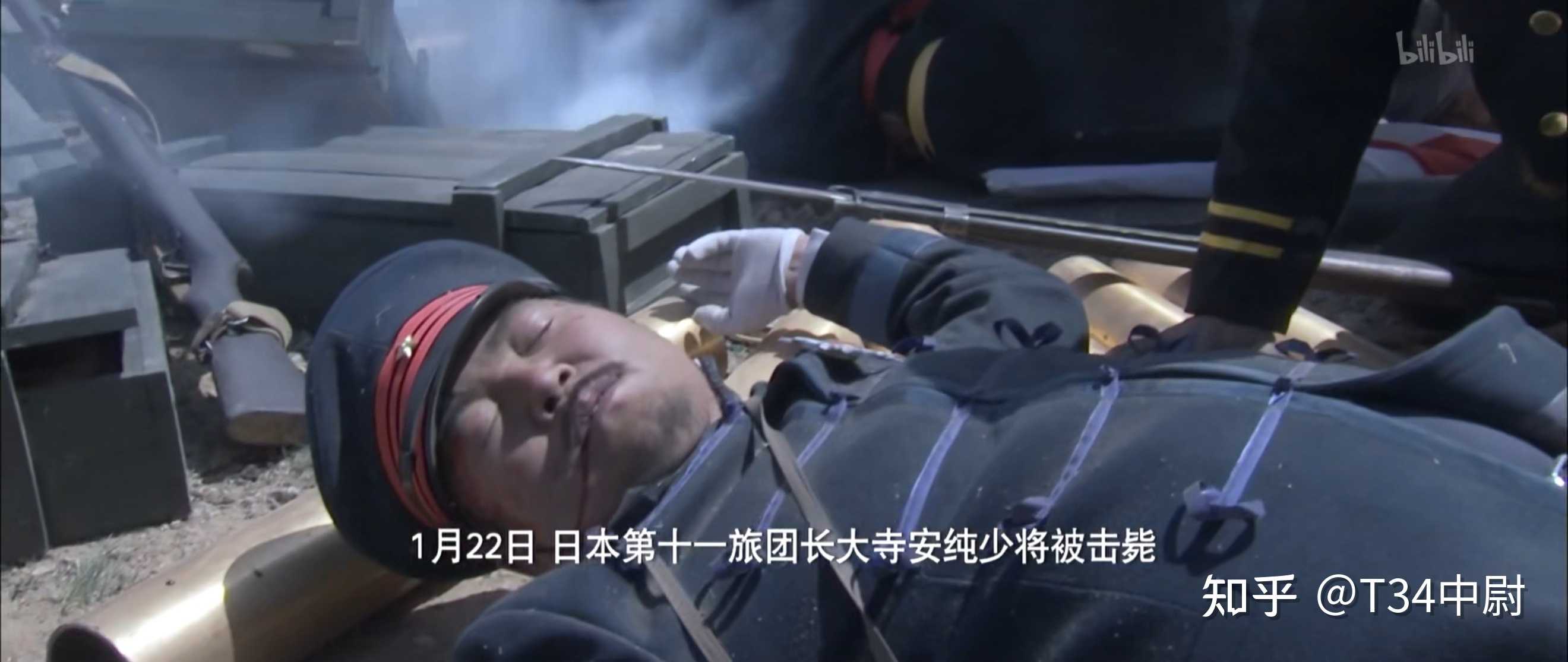t34中尉 的想法: 大寺安纯,第11旅团少将旅团长,1895年初… - 知乎