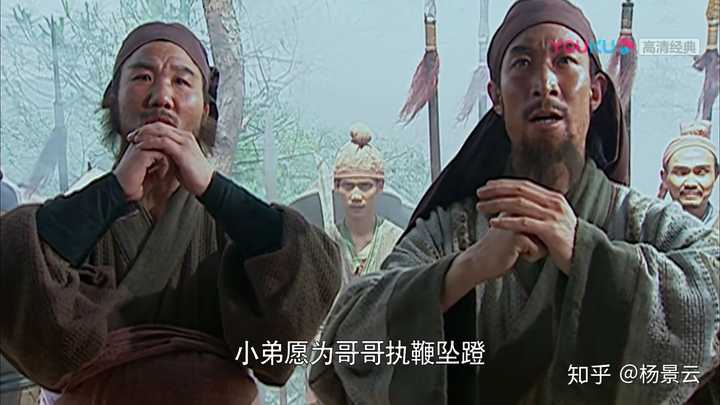 2011年翻拍的《水浒传》是否超越了1998年央视版《水浒传》?