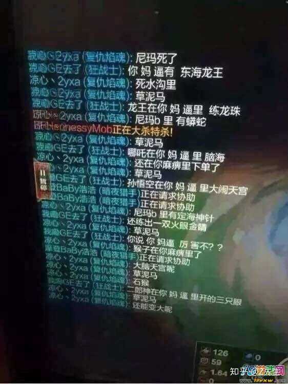 有什么骂人特别厉害的语句?