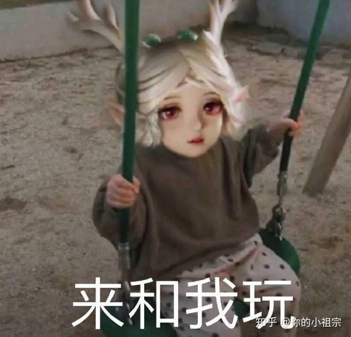 明天一切只为明天 经济建设以经济建设为中心 缺肾的简童挖肾的沈修瑾