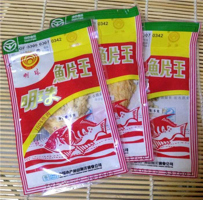 有哪些 80 后小时候的零食?