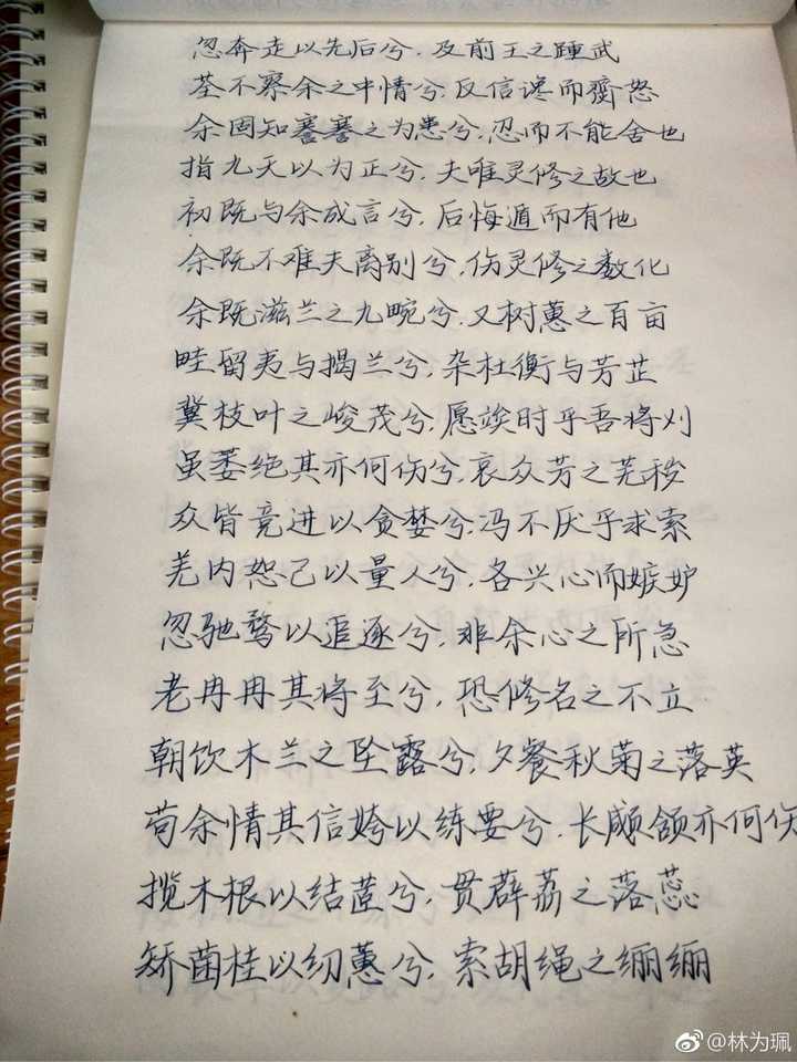 《陈情表》是不是过誉了?