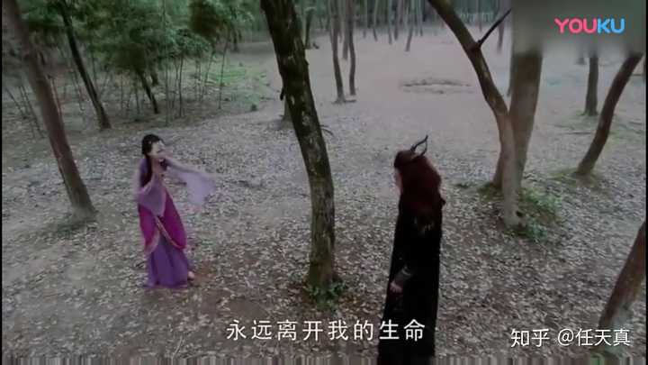 如何评价电视剧《仙剑奇侠传三》?
