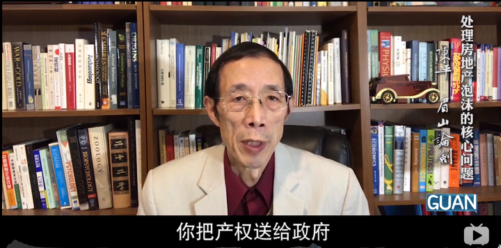 如何评价眉山剑客陈平老师5.