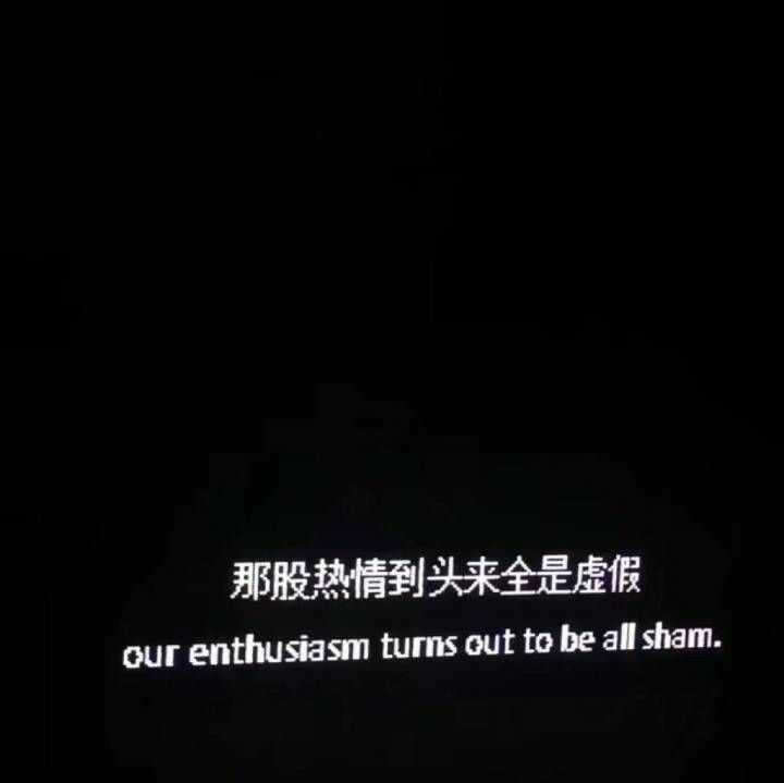 你用过哪些有趣或有意义的微信朋友圈背景图?