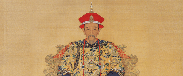 向康熙皇帝借智慧:培养睿智的为人处事之道zhihu.com