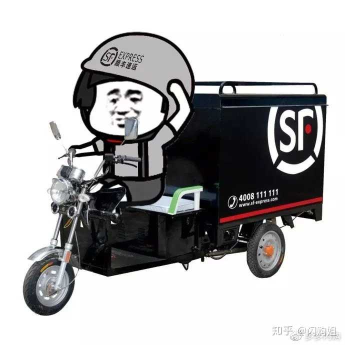 你听说过或用过哪些搞笑的奇葩的快递收件名?
