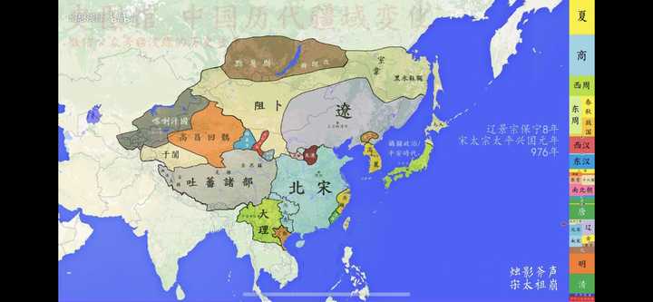 人常说秦皇汉武,唐宗宋祖,宋祖何以与唐宗并列?