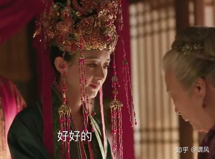 知否明兰大婚告别祖母那场戏到底怎么样?