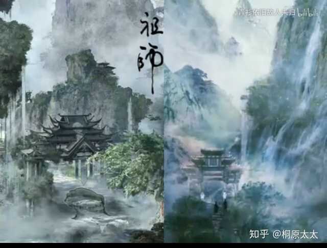 专业美术生如何看待《魔道祖师》动漫称自己的画风是水墨画风并被称为