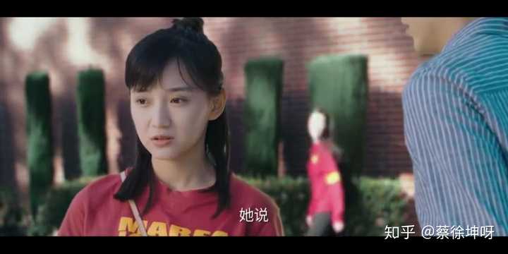 你见过哪些非常尴尬的电视剧片段?