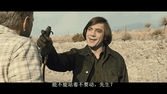 如何评价电影《老无所依?