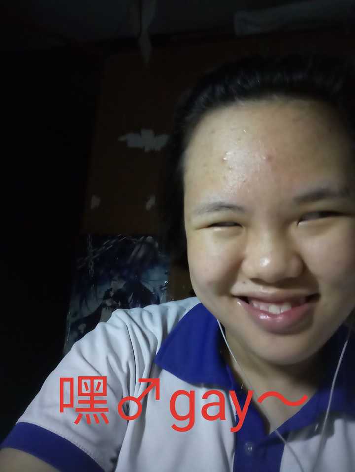 女生把最丑照片发来说明什么