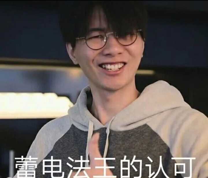 有没有阴阳怪气男团的表情包?