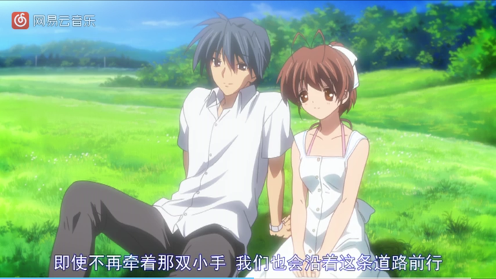 冈崎朋也  居然没人说我大clannad?这不科学!