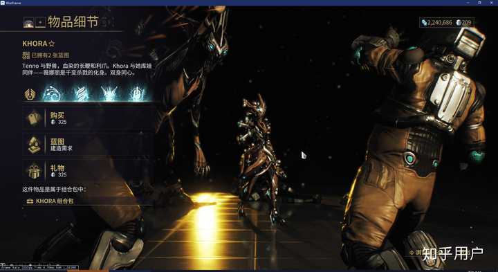已入库的战甲和武器蓝图及部件,这些可以去warframe中文wiki的prime