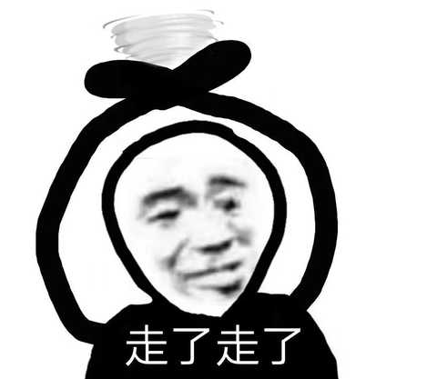我存了那么多的表情包可不是盖的 话不… 阅读全文 赞同 3422 58 条