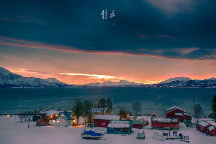 在我看来,应该是北欧三国(挪威,瑞典,芬兰)的雪景,改变了我对冬天的