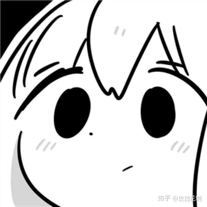 经常换头像的人是什么性格?