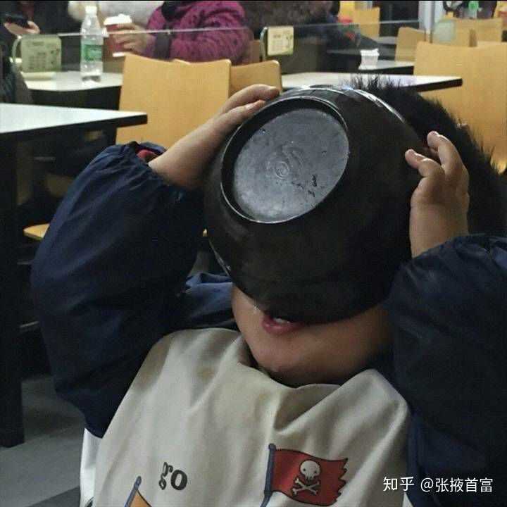 有什么男生用的沙雕头像?