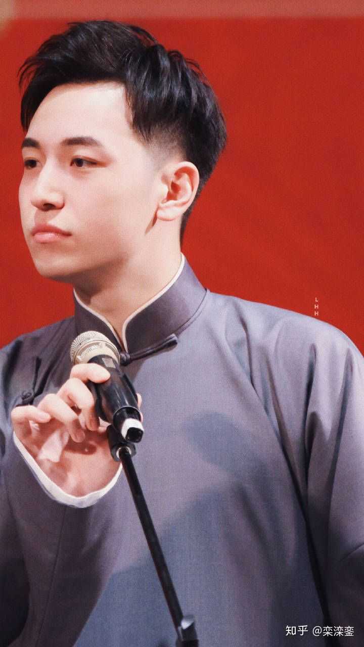 有没有德云社相声演员王九龙好看的照片?