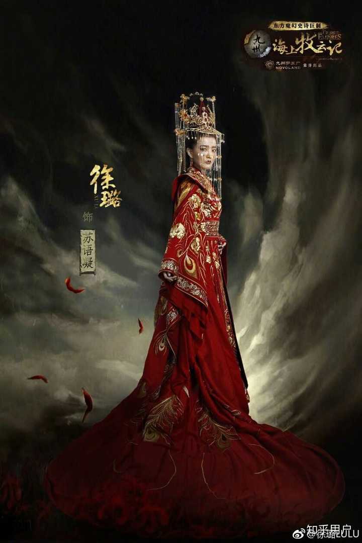有没有哪个明星在古装剧中的凤冠霞帔让你印象深刻?