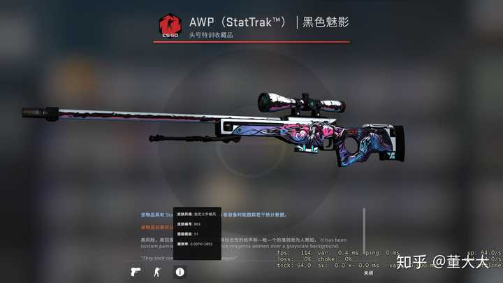 csgo开出金是什么体验?