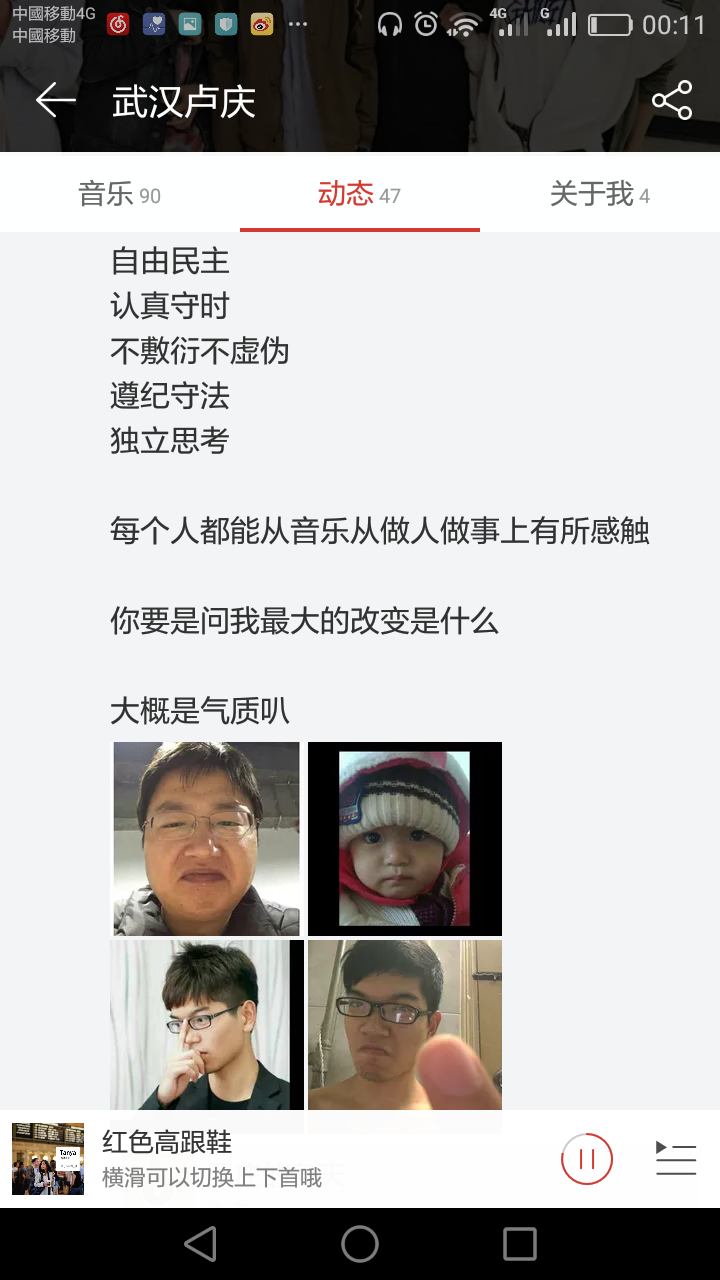 如何评价李志的专辑《李志,电声与管弦乐》?