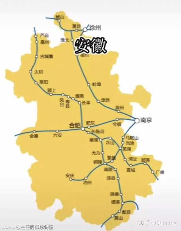 顺带附个安徽高铁线路图,真不怪别人说安徽省会