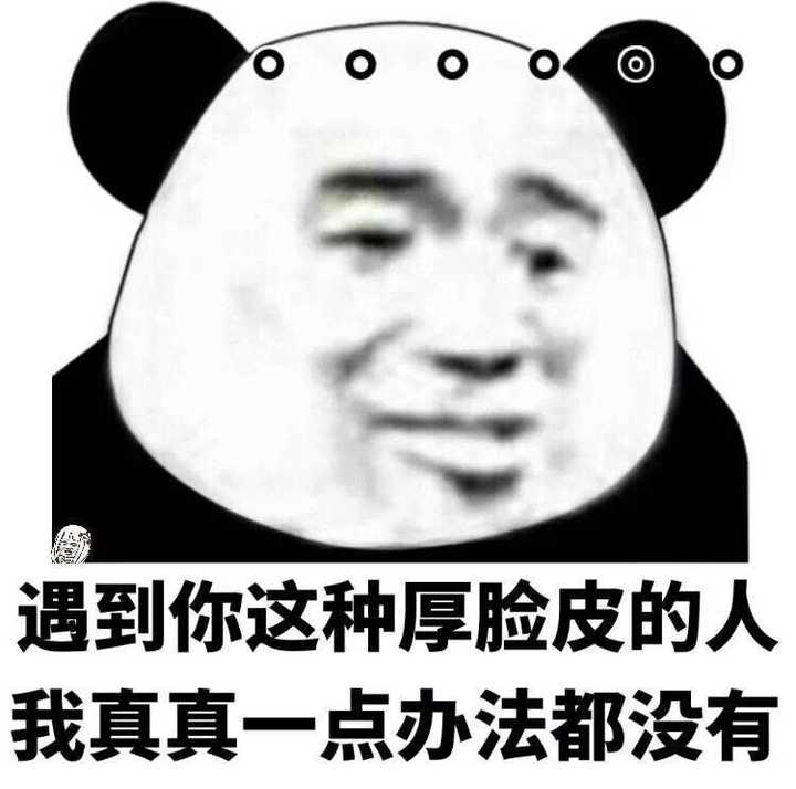 室友语音吃鸡从8点多到现在还没结束,各种撒娇卖萌,带耳机都能听的到
