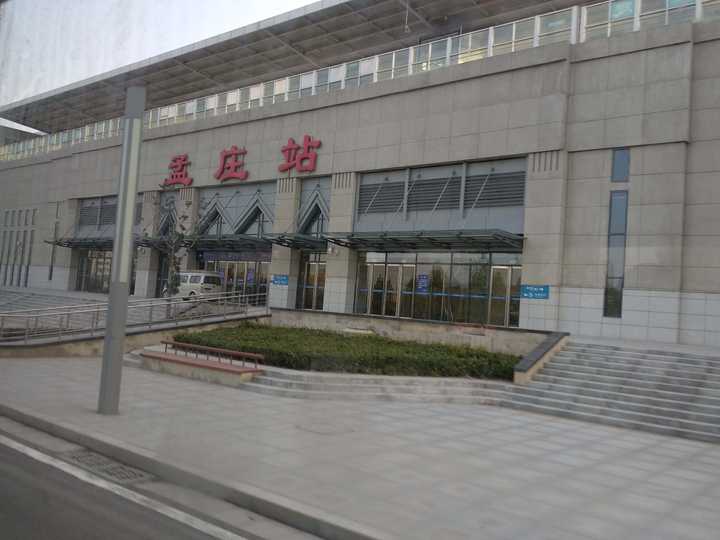 国内有哪些客流极低的铁路站点