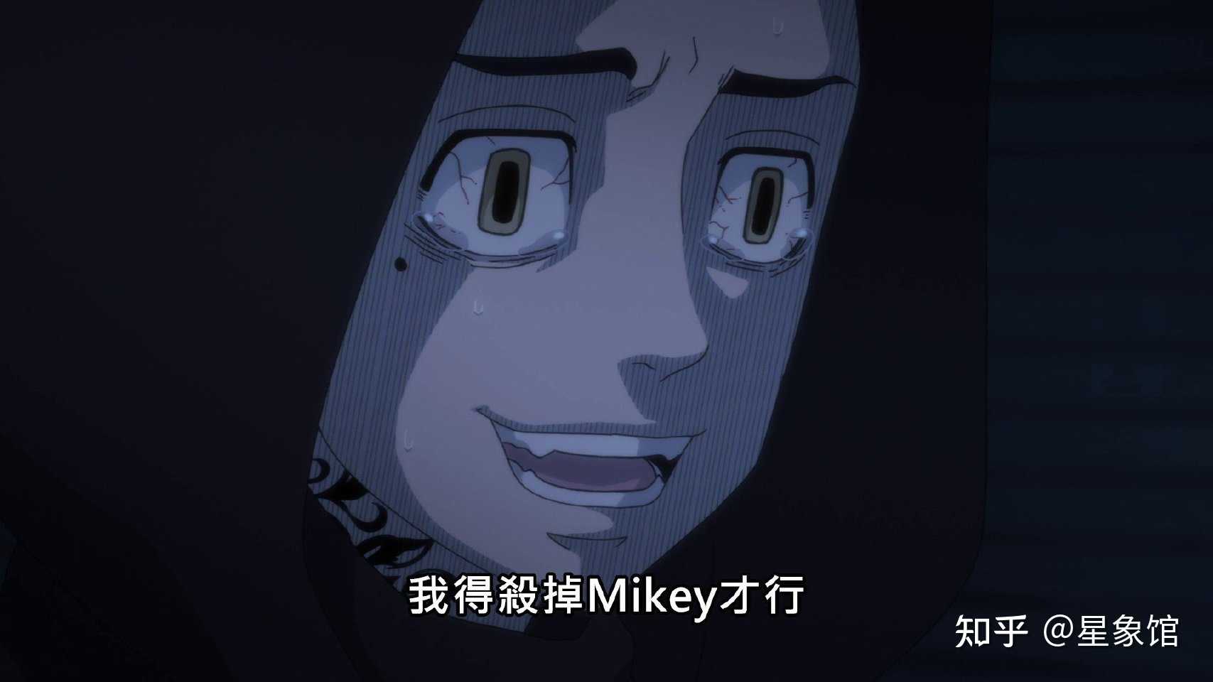 这集东京复仇者一虎的塑造逻辑给我整不会了我都怀疑角色是不是中了