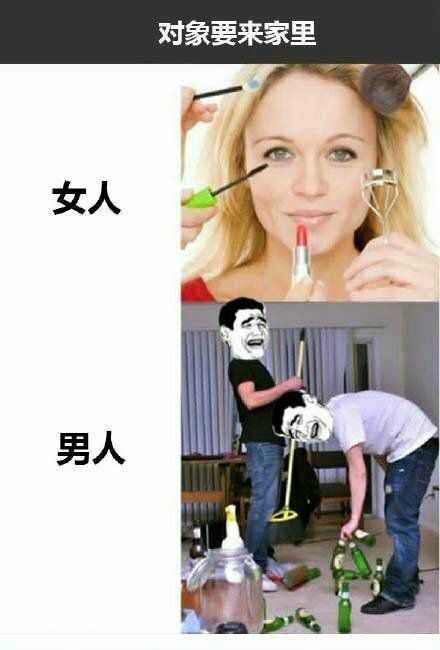 男生和女生有哪些常见的思维差异?