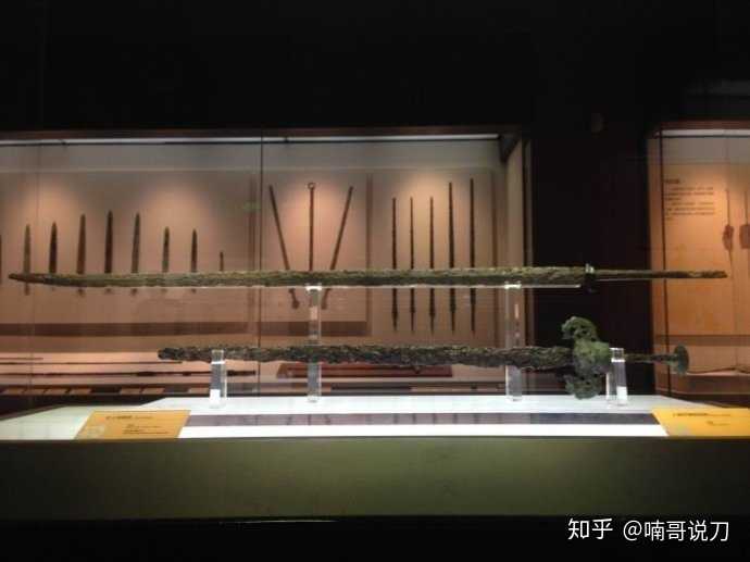 古代有什么著名的兵器真实且有实物