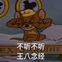 朱利叶斯 的想法: