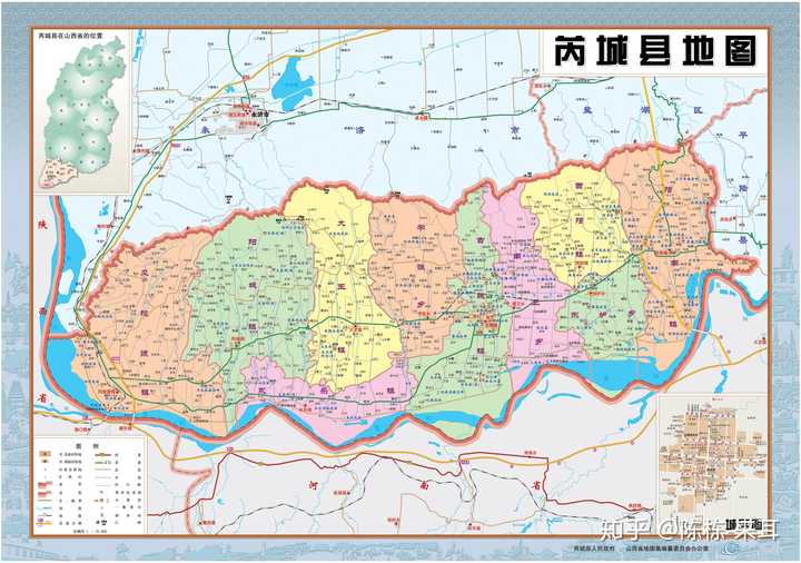 2012年山西省地图集编纂委员会办公室制作1:7万《芮城县地图》(非原