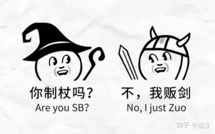 有哪些能笑死人或有趣的饭圈表情包?(去掉水印可以吗?