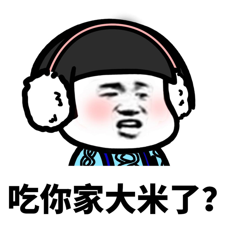 如何看待字节跳动副总裁吐槽腾讯「事实没调查清楚就启用公检法手段」