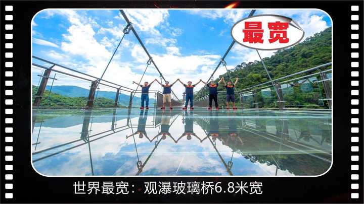求推荐清远古龙峡和黄腾峡哪个更刺激好玩?