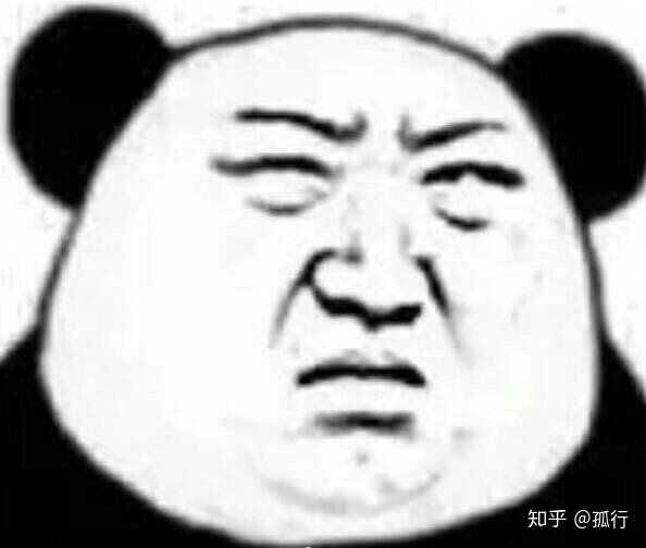 有没有类似这种的骚气的贱贱的表情包?