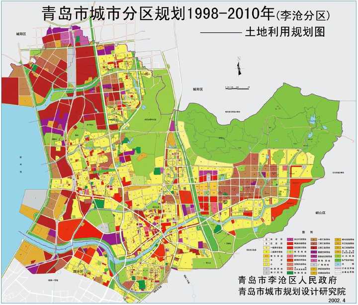 青岛李沧区怎么样?