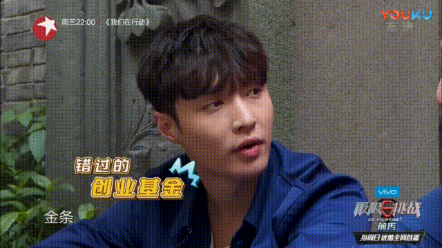 如何评价极限挑战第四季第四期?