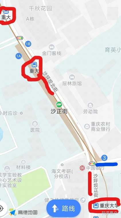 为什么重庆大学校门口的轨交站名不叫重庆大学站?