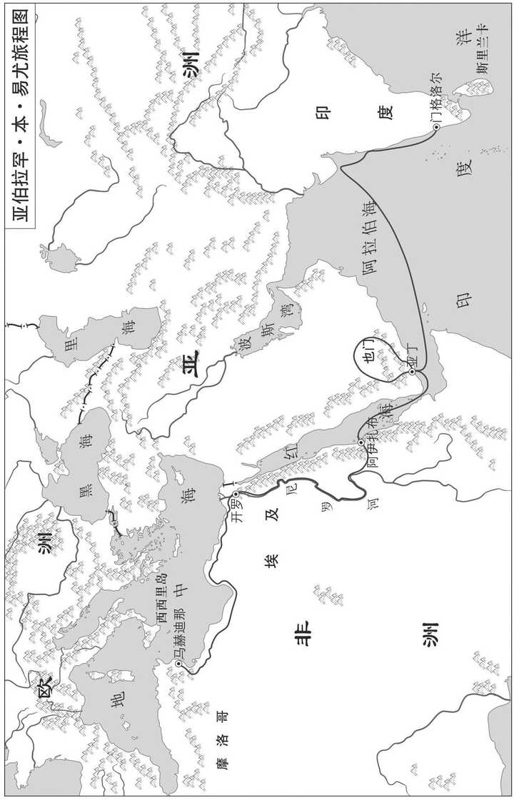 马拉巴尔海岸 malabar coast)的商人早在本易尤之前的一千年,就