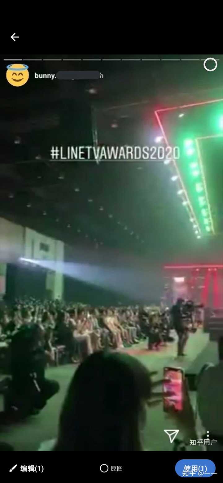 前女友id结尾是i,你那个截图结尾是n,这个怎么不敢放出 ..