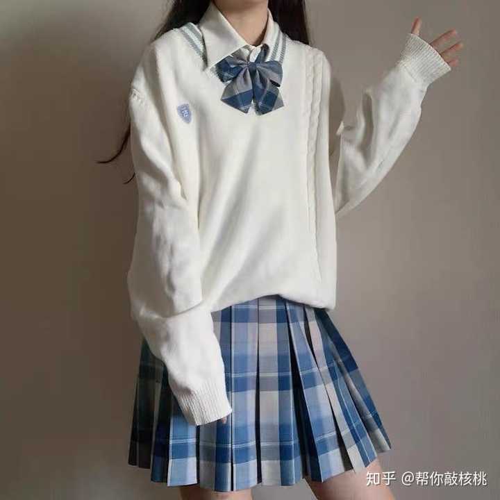 请问有什么推荐(尽量可以现买到)的jk制服的格裙?