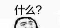 暴雪id:冷漠乌鸦#5836      菜鸡休闲玩家一个