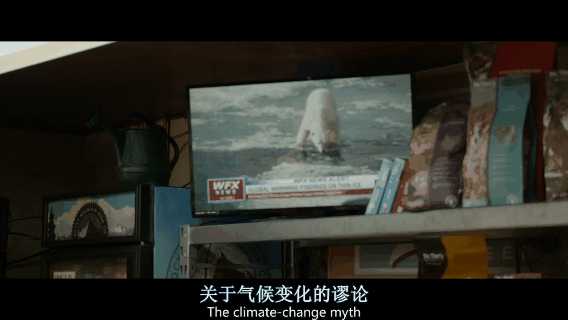 thehunt电影,witchhunt 如何评价2020年电影《狩猎》(the hunt)?