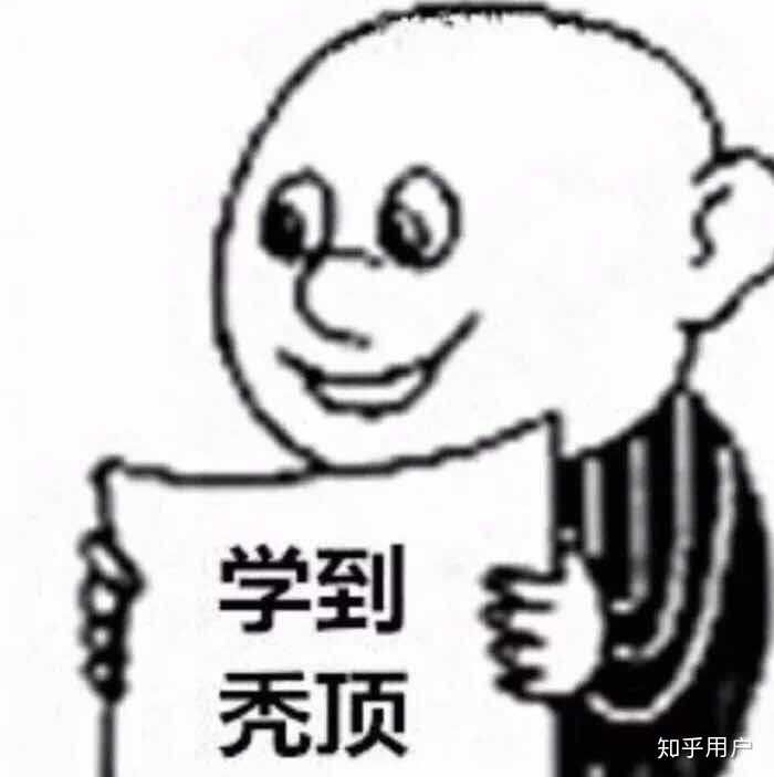 为了向老师表示暑假作业真的多换的