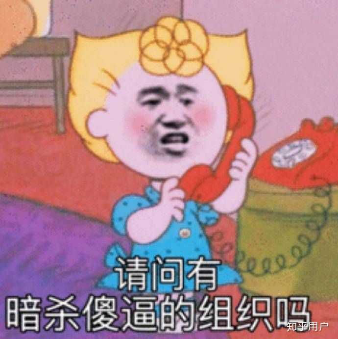 大型双标狗聚集地 就酱